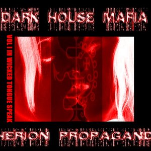 THERION PROPAGANDA I