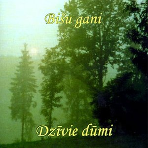 Image for 'Dzīvie Dūmi'