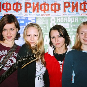 Рифф 的头像