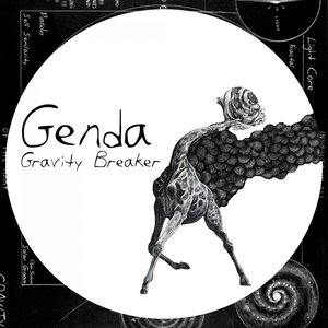 Gravity Breaker