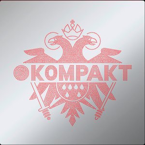 AG Penthouse (2. Epoche) (Edit)