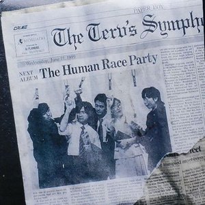 Human Race Party