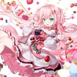 Baby Sweet Berry Love (feat. Kotoha) - Single