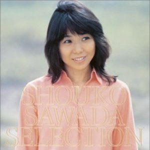 Аватар для Shoko Sawada