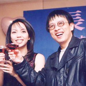 Avatar for 张雨生,张惠妹