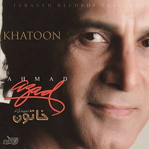 Khatoon