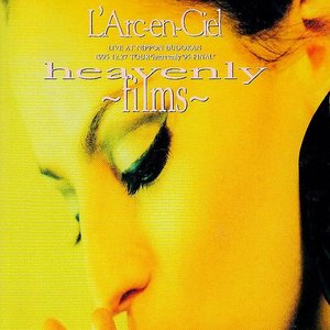 heavenly ~films~