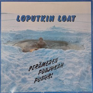 Perämeren Pohjukan Puhuri