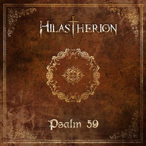 Psalm 59 - Single