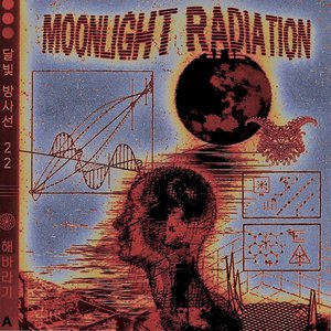 Moonlight Radiation [Explicit]