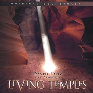 Gary Stroutsos & David Lanz 的头像