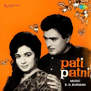 Pati Patni (Original Motion Picture Soundtrack)