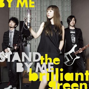 Stand by me - Single