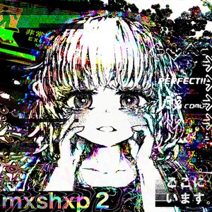 mxshxp 2