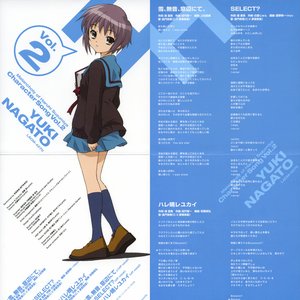 Yuki (vol.2) 的头像