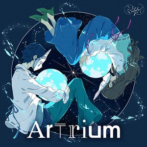 Artrium