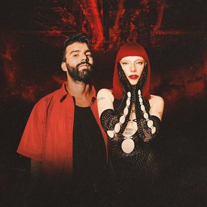 All Night - Single