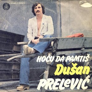 Hoću da pamtiš