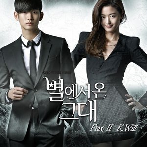 별에서 온 그대 OST Part 2