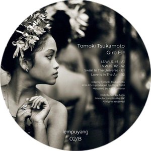 Giro EP