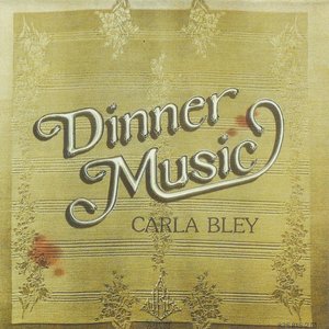 Изображение для 'Dinner Music'