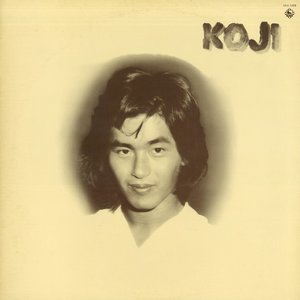 KOJI