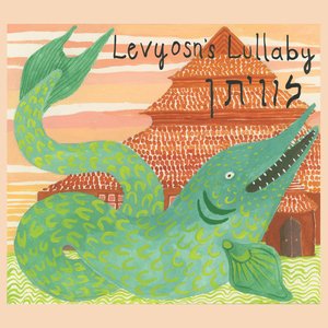 Levyosn's Lullaby