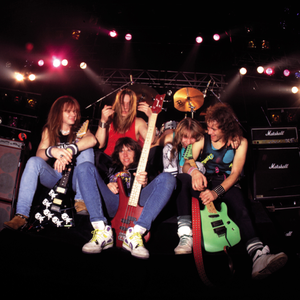 Ария photo provided by Last.fm