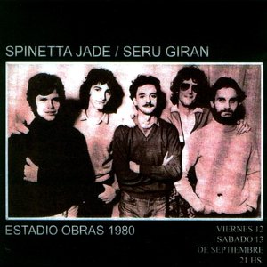 1980 - Spinetta jade y Seru Giran en Obras