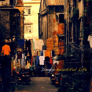 Beautiful Life