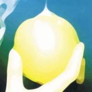 The Olivia Tremor Control and Kahimi Karie 的头像