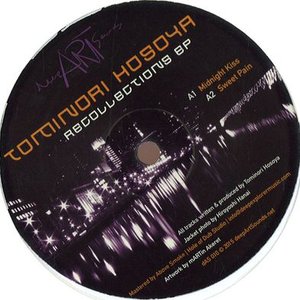 Recollections EP