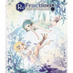 ReFraction-BEST OF PeperonP-