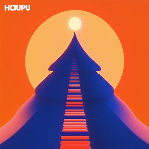 12 Days of Christmas