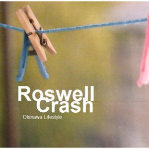 Roswell Crash