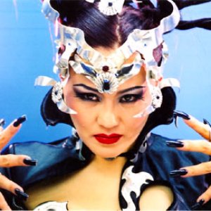 Ариунаа için avatar