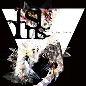 Weight of sins