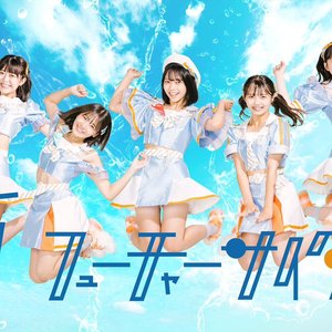 フューチャーサイダー 的头像