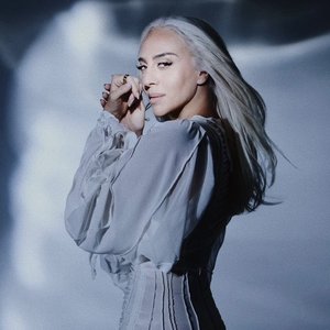 Аватар для Mónica Naranjo