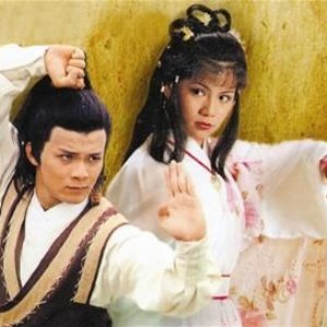 Avatar for 射雕英雄传