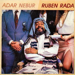 Adar Nebur