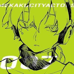 Avatar for じん feat.ナノウ
