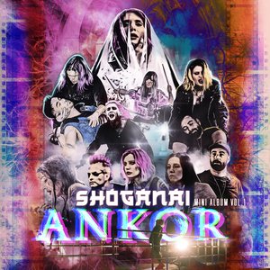 Shoganai [Explicit]