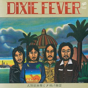 Dixie Fever