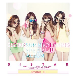 Loving U (Summer Special Album)