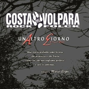 Costa Volpara 的头像