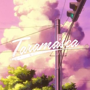 Τ Λ Я Λ 的头像