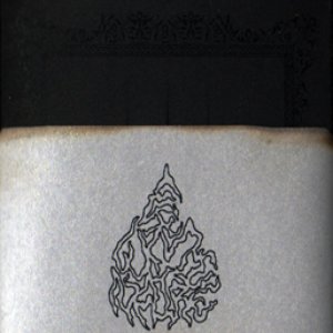 Archive I
