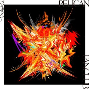 Desire