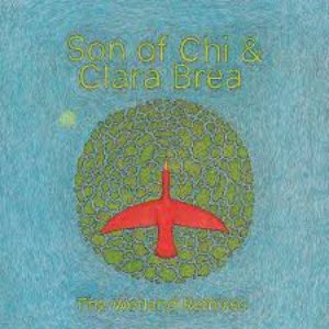 Avatar for Son of Chi & Clara Brea